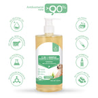 Mite-Removing Soothing Amino Acid Pet Shampoo