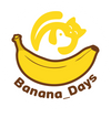 Banana Days